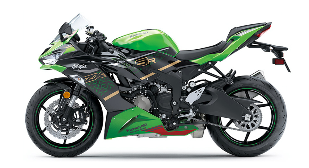 Kawasaki Ninja ZX6R 2023